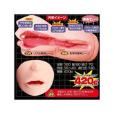 Lifelike Oral Ecstasy - La Bocca Della Verita Blowjob Masturbator Soft Edition Masturbators and Strokers